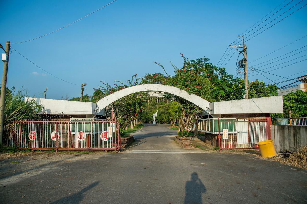 Mountain Homestay 6-8人包棟民宿 Xinhua Екстериор снимка